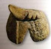 Babilonia, fegato in laterizio 3000 a. C.
